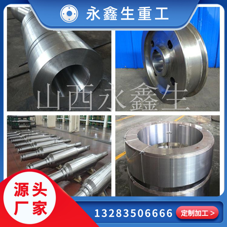 不銹鋼鍛件廠熱處理特點