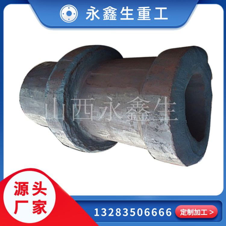 大型鍛件加熱過程中的氧化