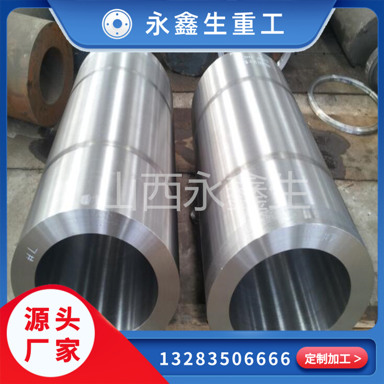 永鑫生的管件質量好不好？