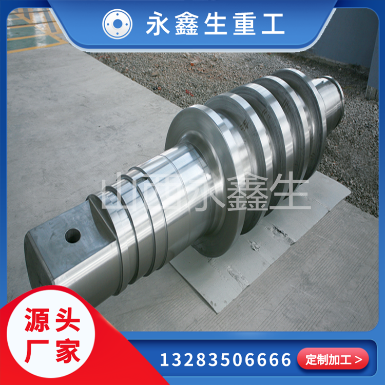 軋輥工作的分類及特點是什么？