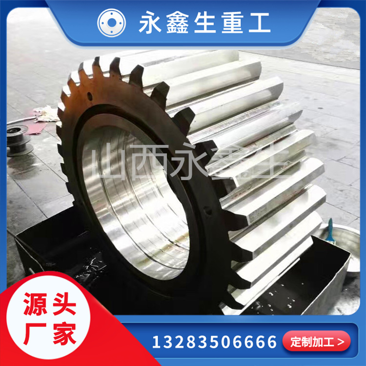 如何提升齒輪鍛件的質量？