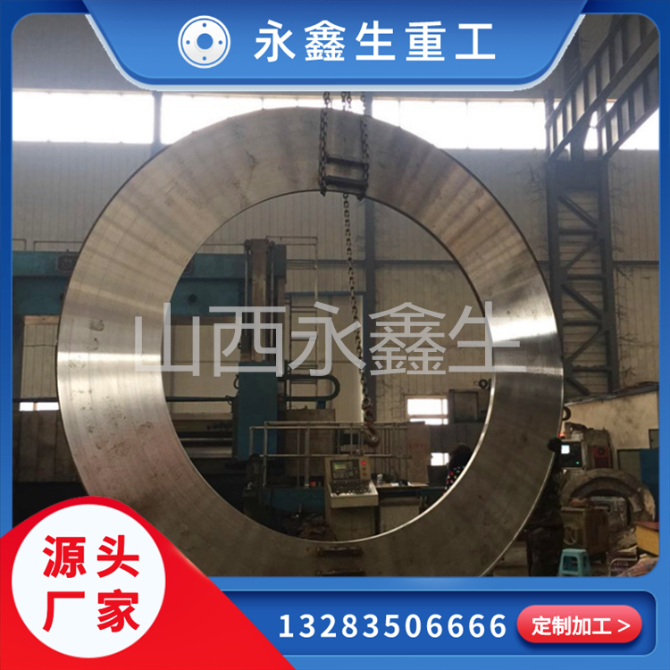 重型鍛件在鍛造過程中要注意什么？