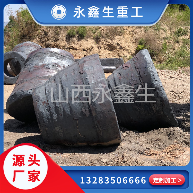 鍛件去氫退火的關鍵是什么？