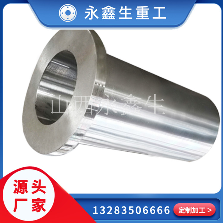    金屬鍛造性的本質(zhì)與變形條件