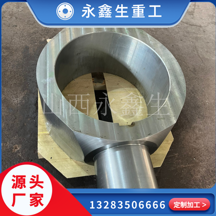 鍛造大型鍛件所需要的溫度及優(yōu)良特性