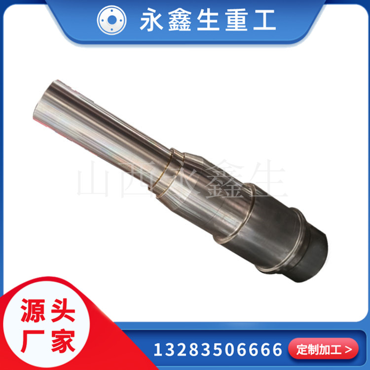 雙相不銹鋼鍛件