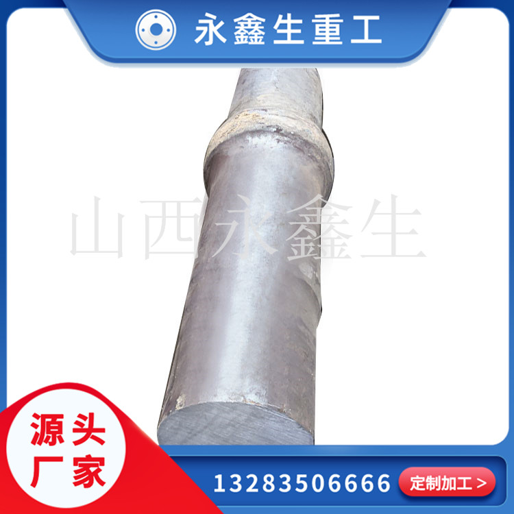 鍛件廠(chǎng)如何控制鍛件精度