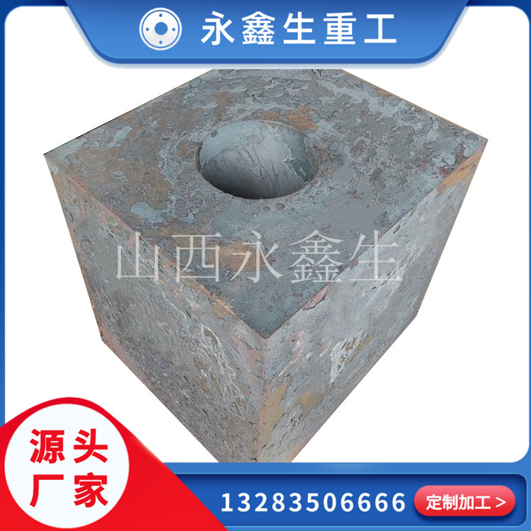 軸承座鍛件用于什么機(jī)械設(shè)備