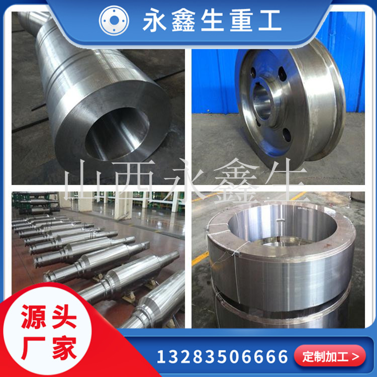 不銹鋼鍛件 不銹鋼鍛件