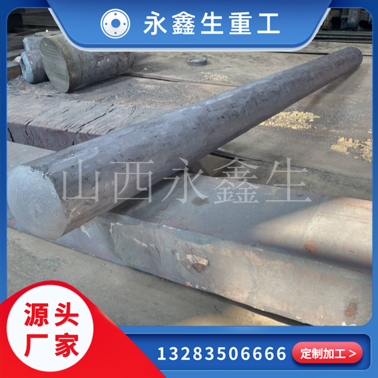 鍛件廠鍛件粗加工和精加工的區別