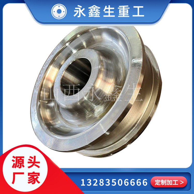  車輪鍛件是用來做什么？