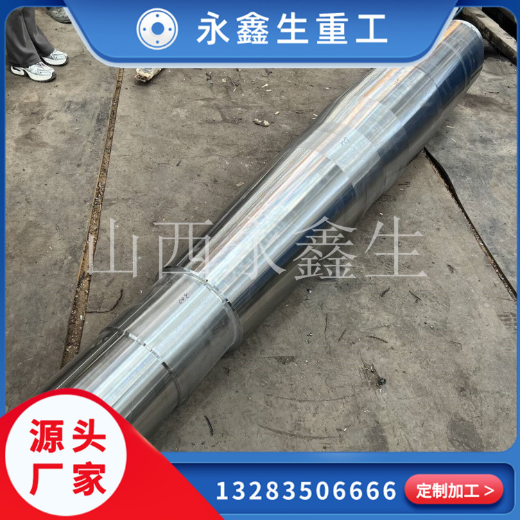 大型鍛件廠，船用鍛件的生產(chǎn)周期多久