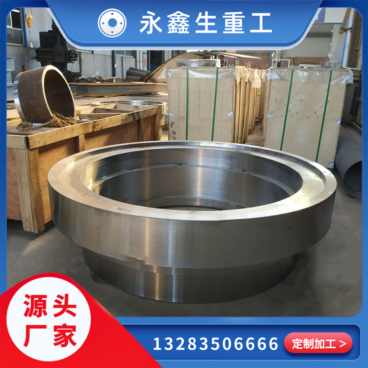 鍛造42CrMo鍛環鍛件