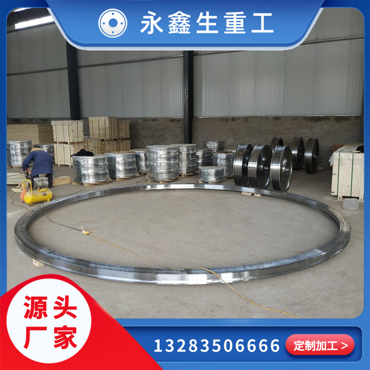 鍛造316L鍛環鍛件