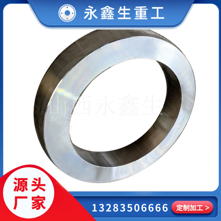 加載缸缸體耳部連接法蘭