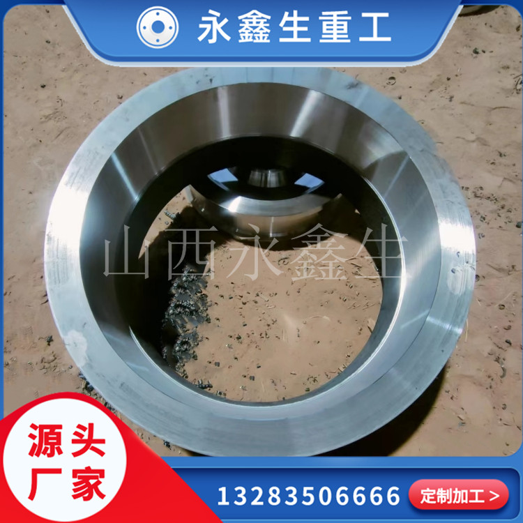 被試缸缸體耳部連接法蘭