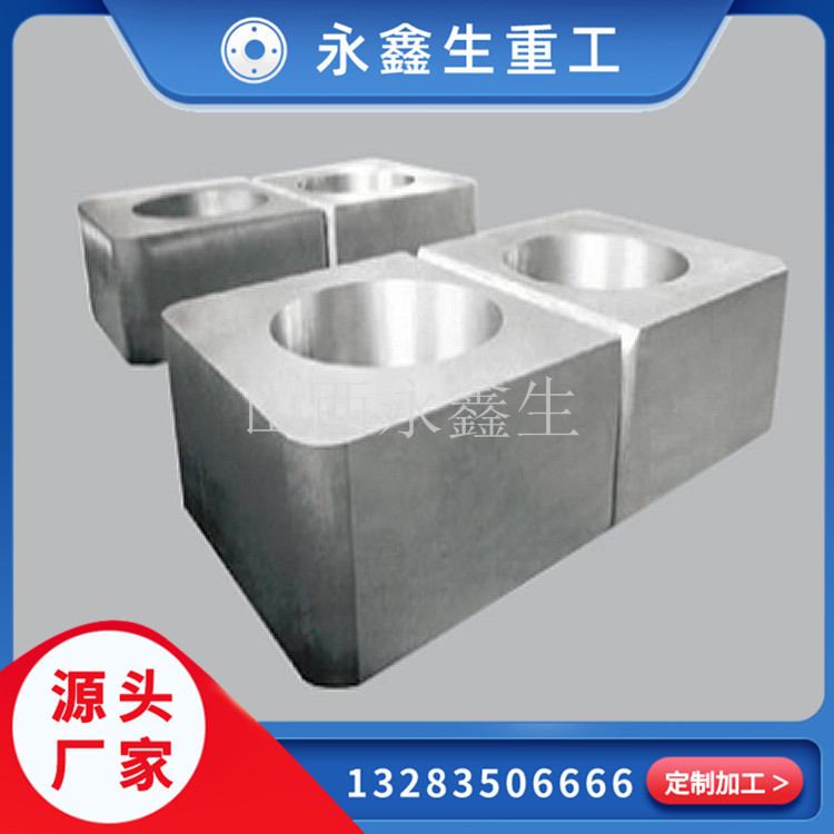 高壓泵閥箱鍛件是什么？