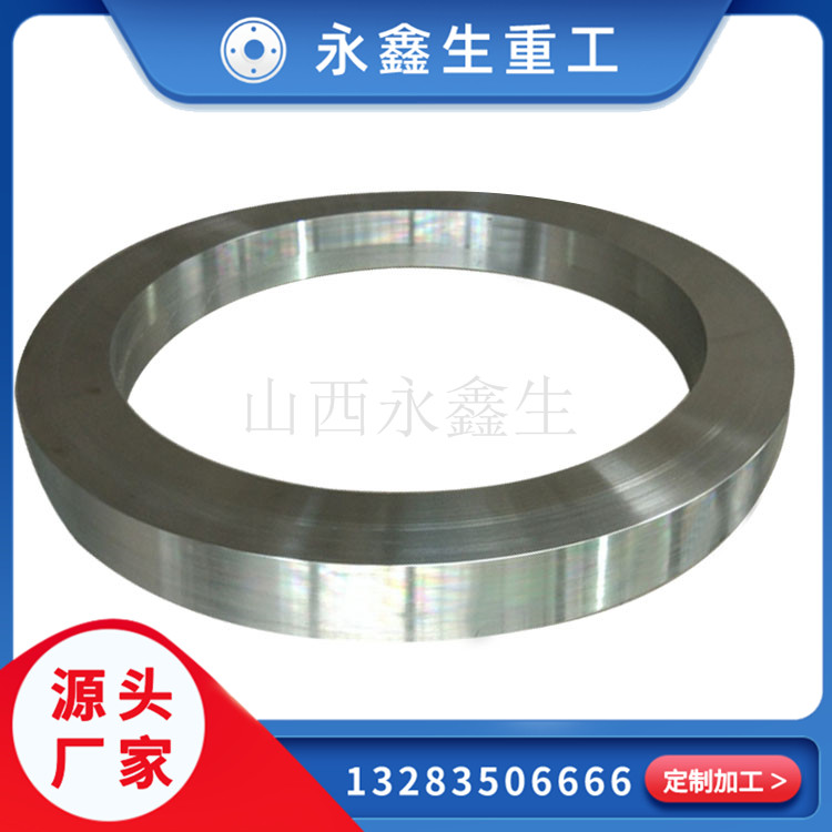 鍛造滑轉(zhuǎn)子鍛件