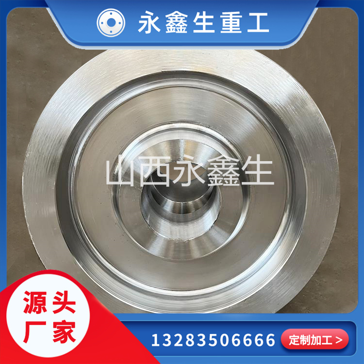 焦?fàn)t車輛設(shè)備用鍛件是什么