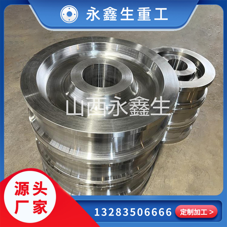 港機(jī)車輪鍛件用于什么機(jī)械設(shè)備