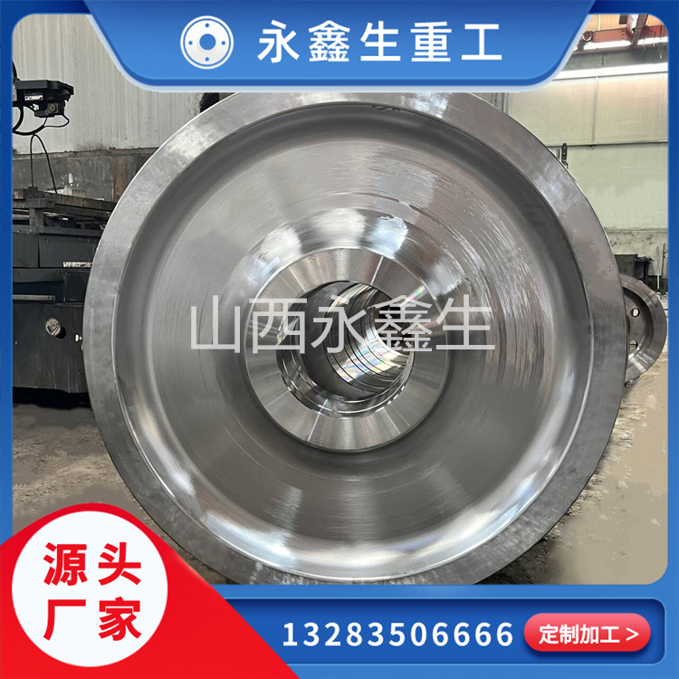 鍛造拖船用車輪