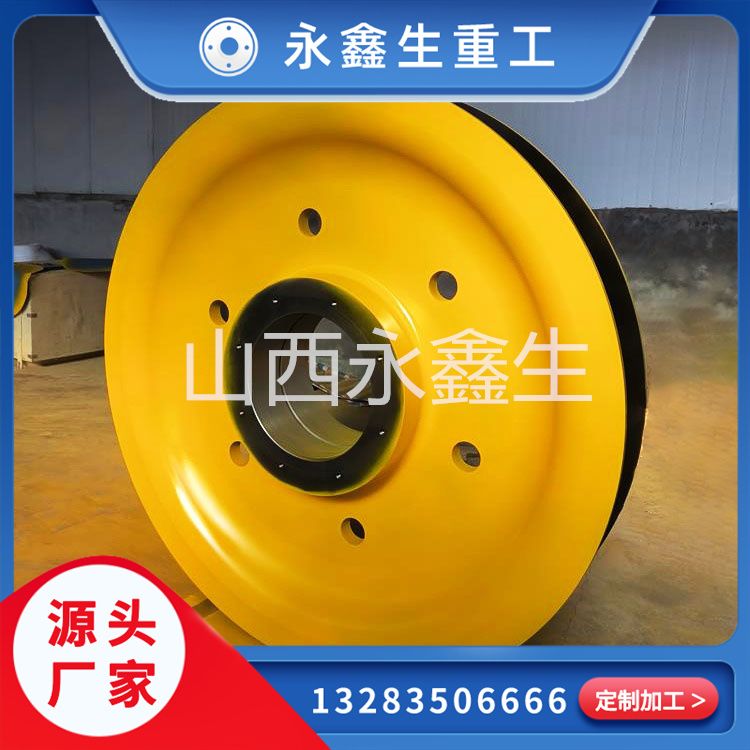 起重機(jī)繩輪