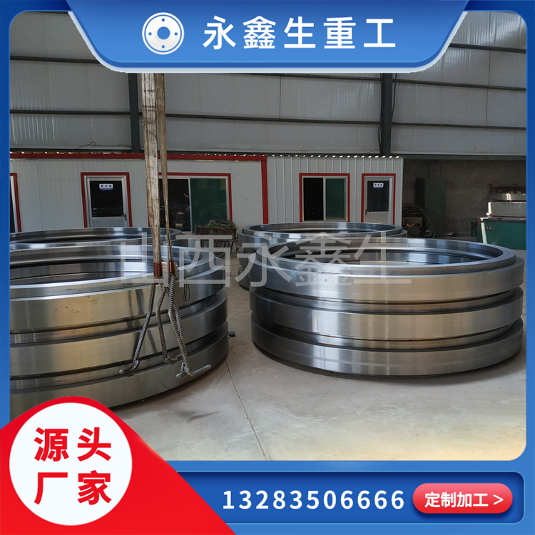 鍛件的質量控制