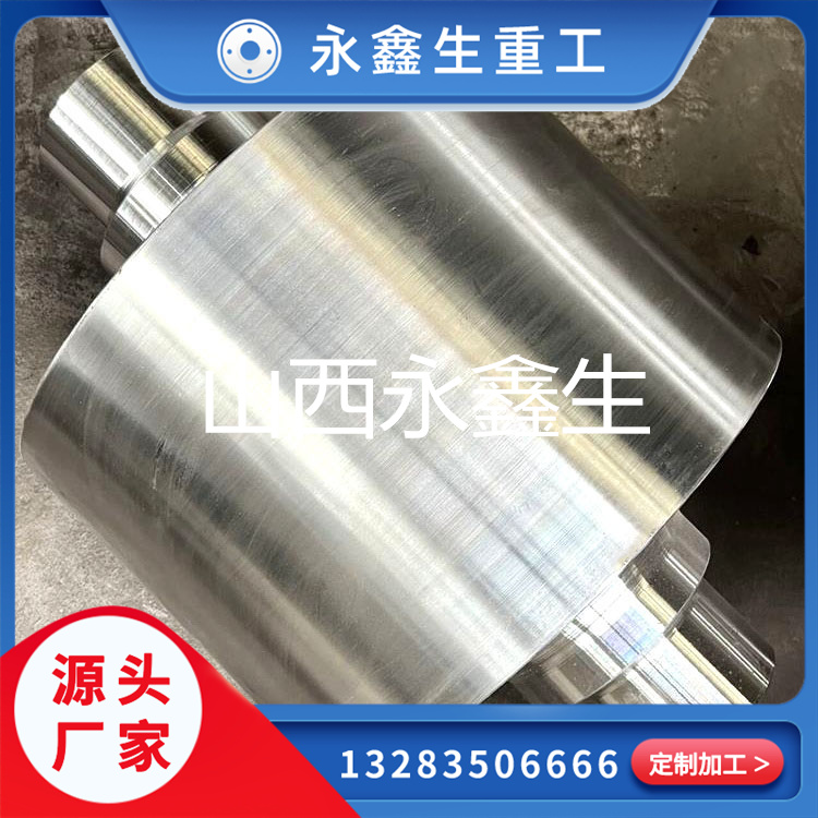 鍛件在制造業中占據重要地位