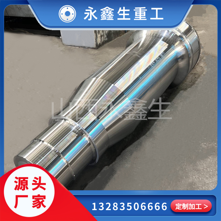 軸鍛件的制造工業(yè)與應用