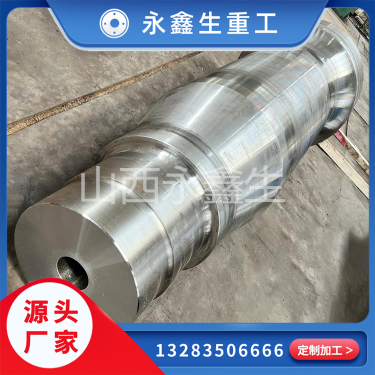 國內前十拔模軸鍛件鍛造專業(yè)廠家實力排名！