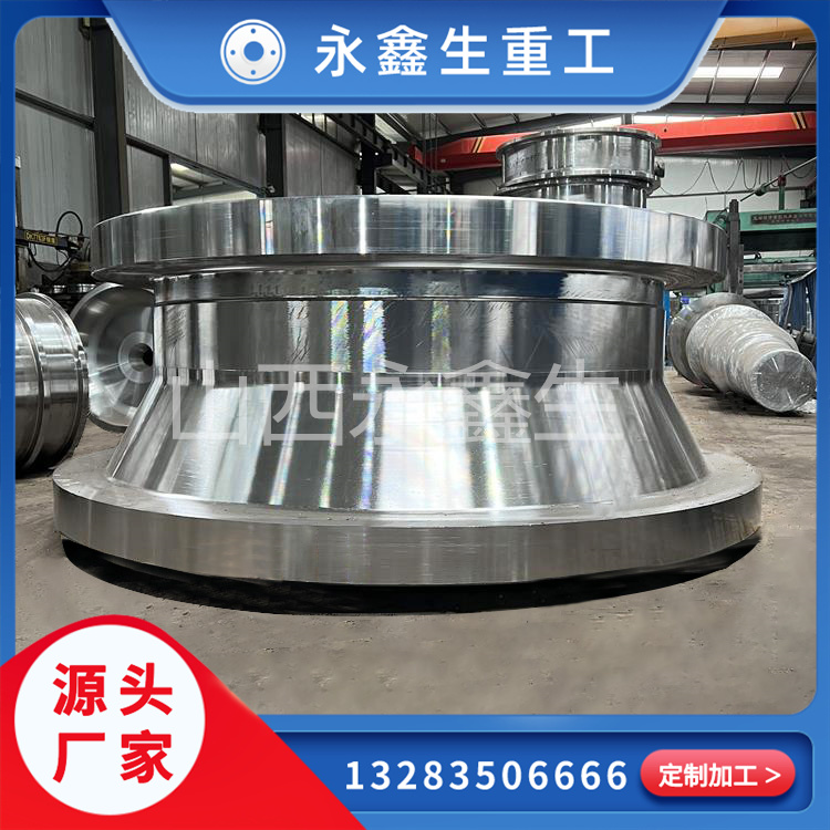 2CrMo管車輪鍛件