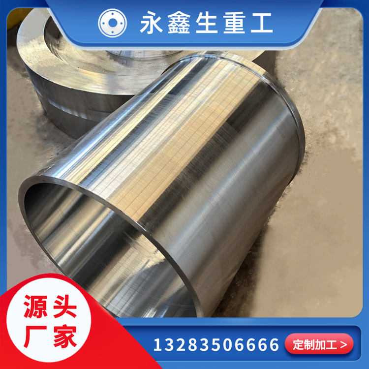 12Cr2Mo1厚壁鋼管