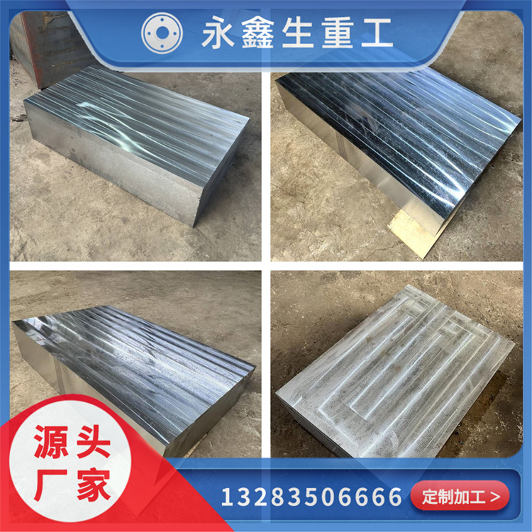 鍛件涉及的領域