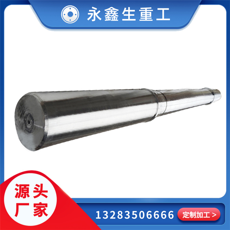 國內前十拔模軸鍛件鍛造專業廠家實力排名！