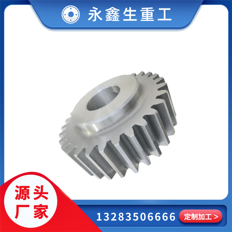 鍛造6061齒輪