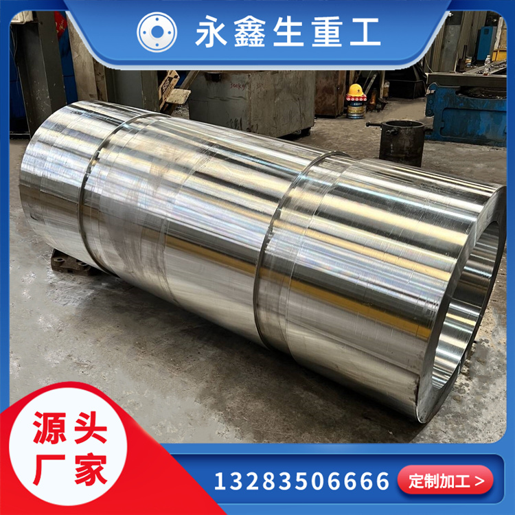 《鍛壓之力：金屬成型的藝術與科學》