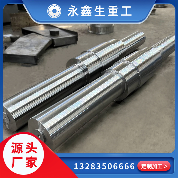 鍛件無處不在的可靠保障