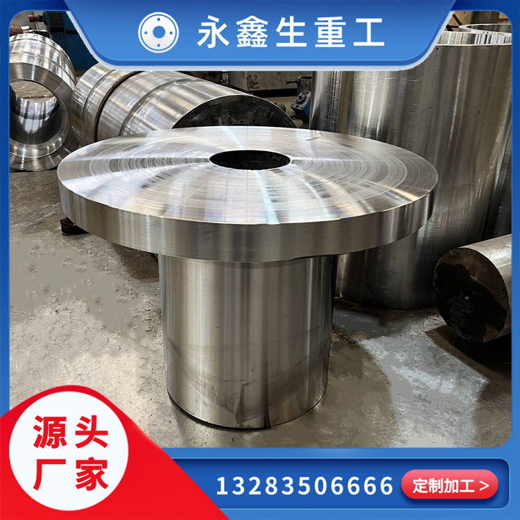 鍛造型筒鍛件