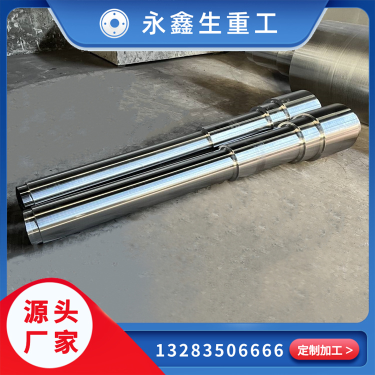 鍛造材料怎么選？關(guān)鍵因素與常見選擇指南