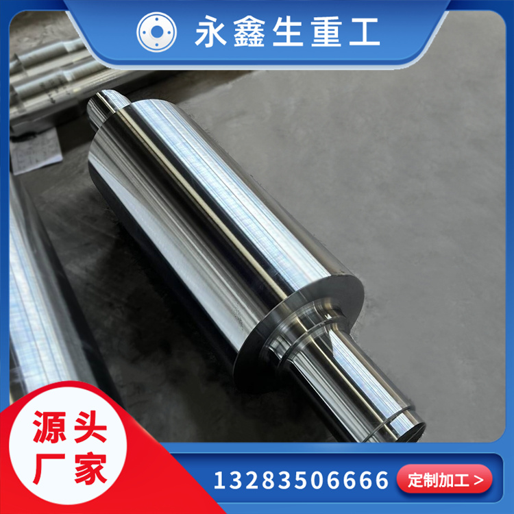 從鋼錠到核心裝備——大壓機在大型鍛件制造中的關(guān)鍵應(yīng)用