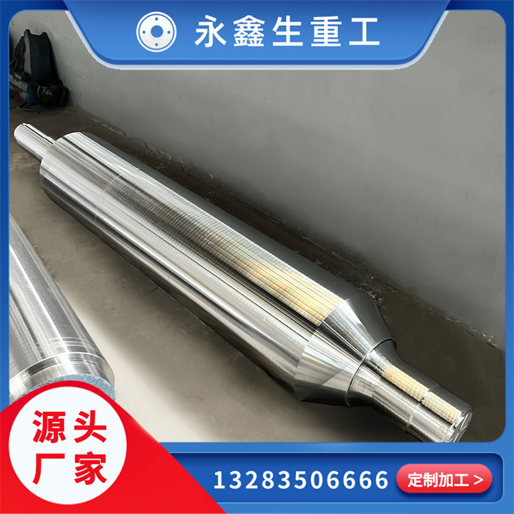 永鑫生鍛造廠再添新翼：150Mn巨型壓機投產，鍛造能力躍居前列