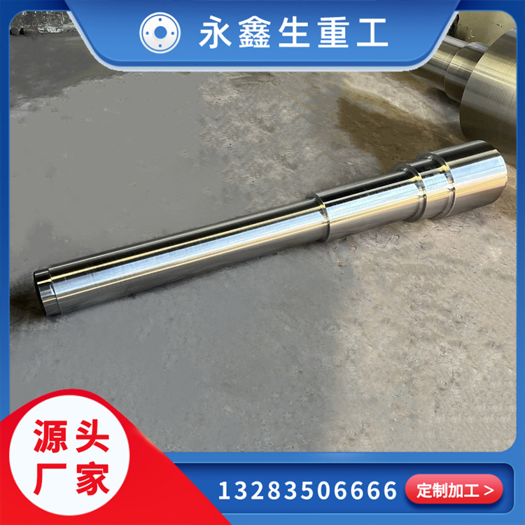 鍛造軋輥軸承座鍛件