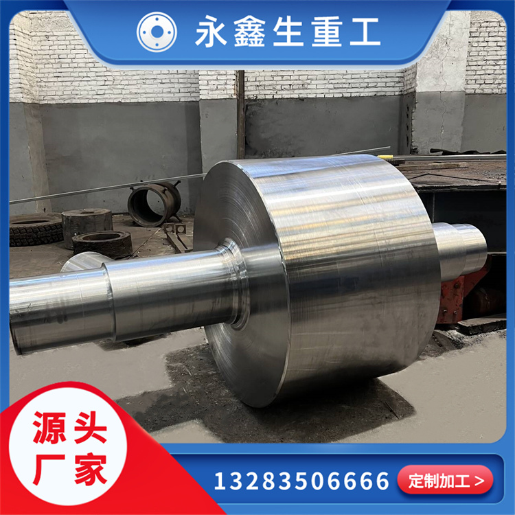 鍛造四輥軋機(jī)軸承座