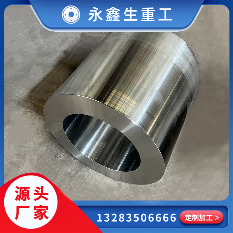 剖析我廠鍛件廠家的五大核心優勢