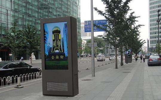 戶(hù)外高亮顯示屏 廣告機(jī)